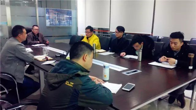 有機微量元素廠(chǎng)家吉隆達子公司愛(ài)隆會(huì )議