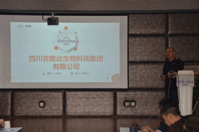 戰略構思匯報會(huì )及新產(chǎn)品技術(shù)培訓會(huì )現場(chǎng)