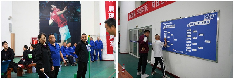 吉隆達集團2023秋季運動(dòng)會(huì )暨26周年廠(chǎng)慶照片