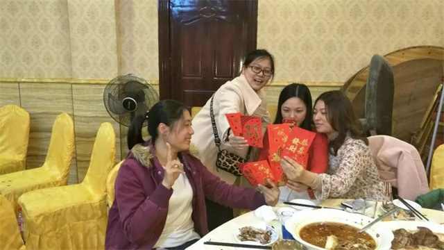 公司年會(huì )報道