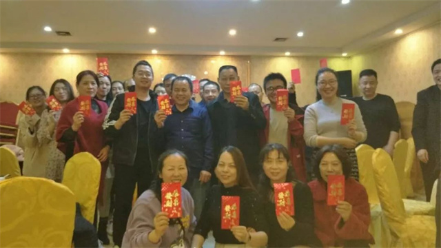 公司年會(huì )報道