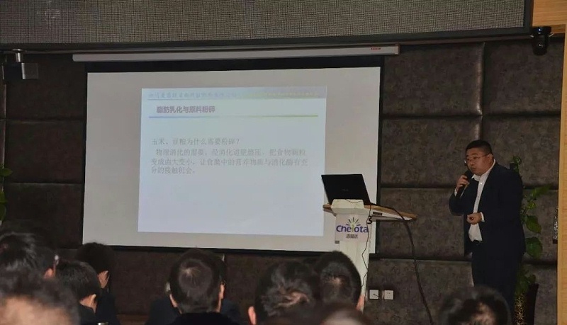 吉隆達產(chǎn)品技術(shù)培訓會(huì )