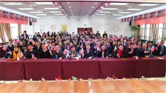 動(dòng)保飼料添加劑廠(chǎng)家吉隆達2021年度表彰大會(huì )