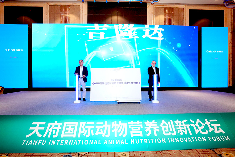 OMN2023版發(fā)布