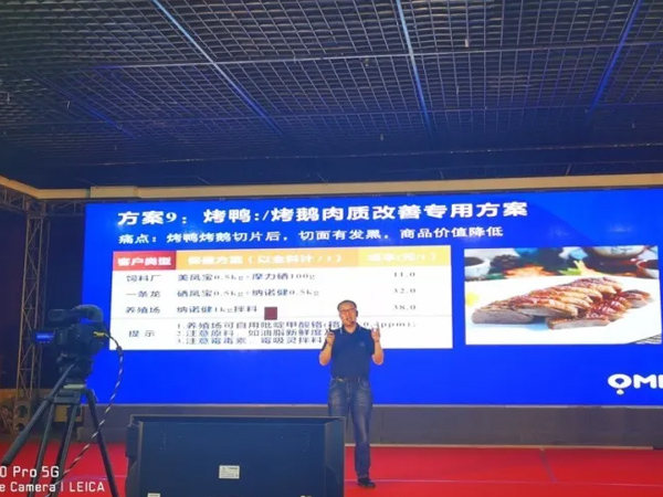 吉隆達