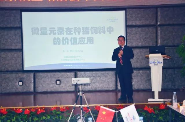 安徽飼料企業(yè)參觀(guān)有機微量元素廠(chǎng)家吉隆達