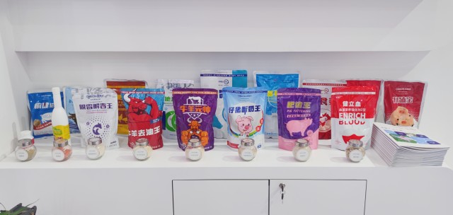 畜博會(huì )吉隆達展位現場(chǎng)-動(dòng)保產(chǎn)品