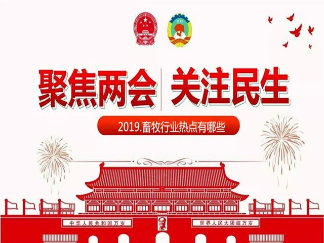 吉隆達