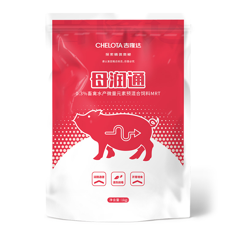 豬飼料添加劑母潤通