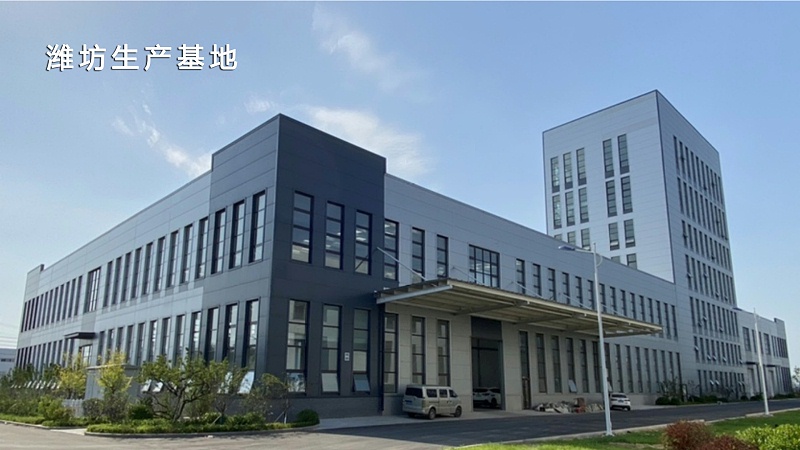 吉隆達動(dòng)保濰坊生產(chǎn)基地