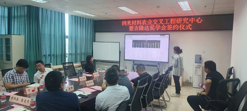 四川農業(yè)大學(xué)水稻研究所萬(wàn)嘉欣女士