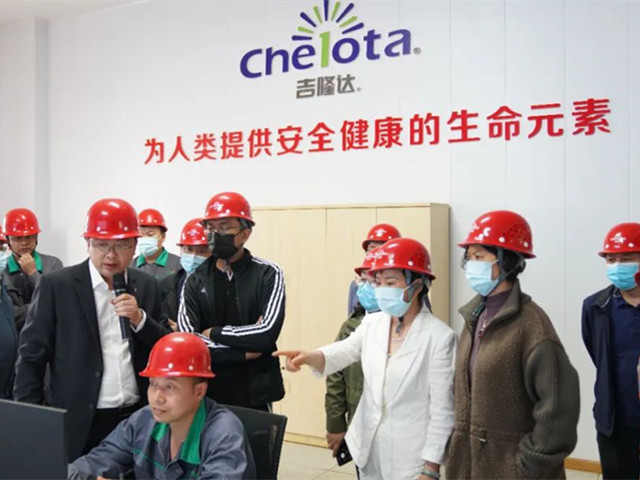 通威股份代表參觀(guān)吉隆達有機微量元素工廠(chǎng)