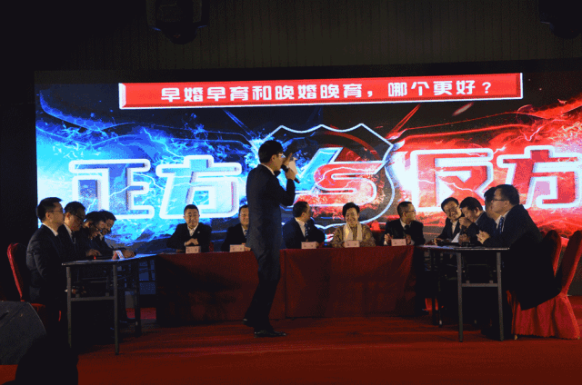 吉隆達新春團拜晚會(huì )
