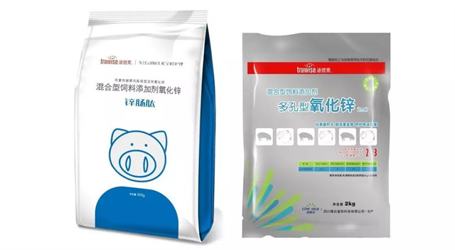 吉隆達多孔氧化鋅