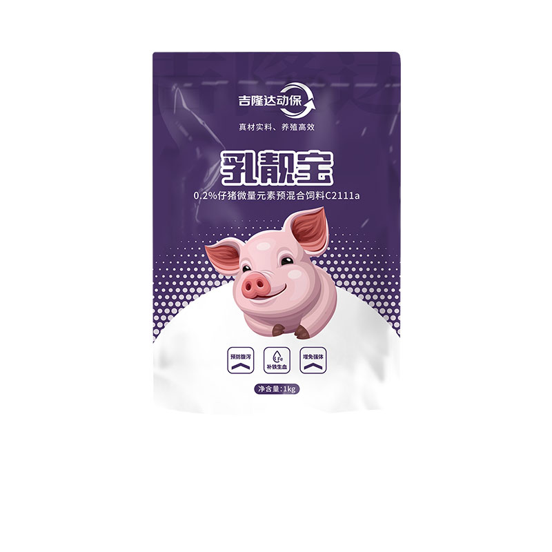 吉隆達動(dòng)保豬飼料添加劑乳靚寶