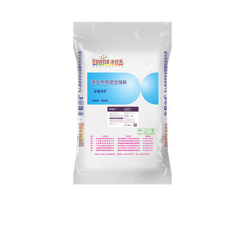 吉隆達動(dòng)保禽飼料添加劑孵健寶