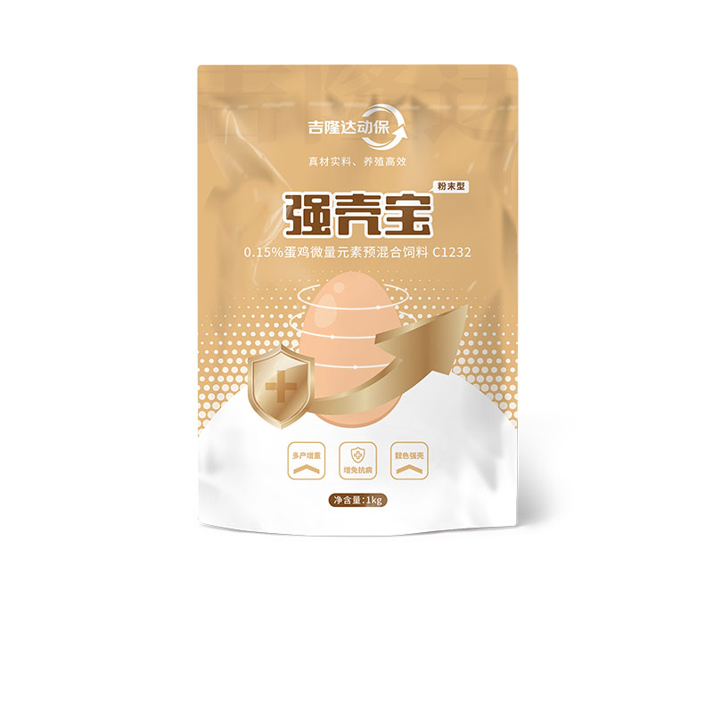 吉隆達動(dòng)保禽飼料添加劑強殼寶