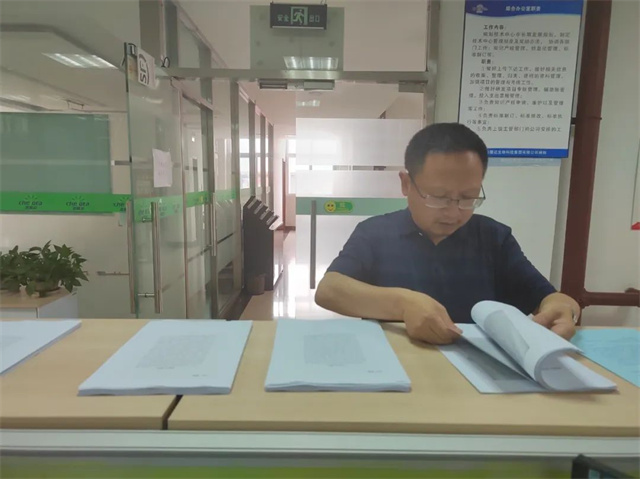 吉隆達攝影大賽作品《細節決定成敗》