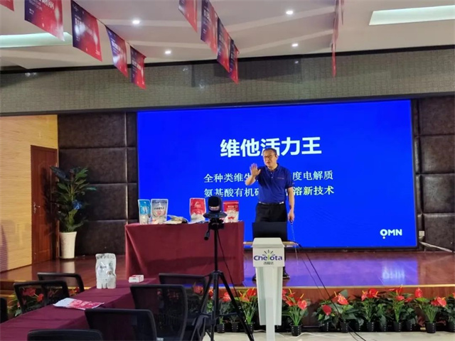 吉隆達攝影大賽作品《活力四射，唯我獨尊》