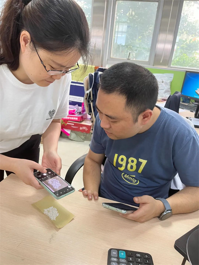 吉隆達攝影大賽作品《丟丟》