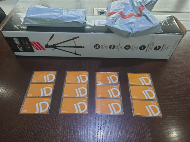 吉隆達攝影大賽獎品