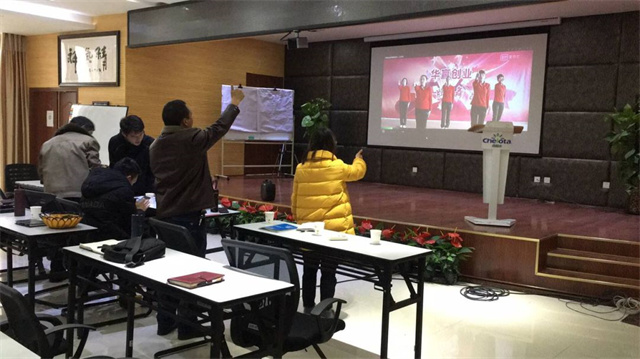 吉隆達子公司四川愛(ài)隆營(yíng)銷(xiāo)工作總結大會(huì )