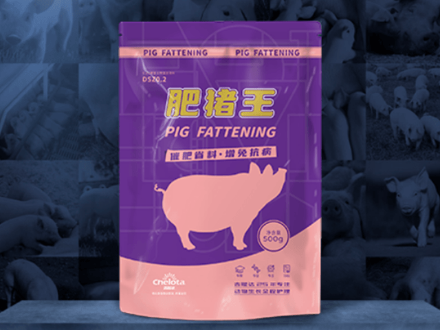 養豬催肥用肥豬王怎么樣？效果好嗎？【揭秘】肥豬王功效及用法！