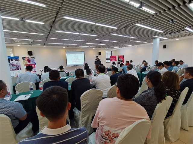 中國國際集約化畜牧展覽會(huì )