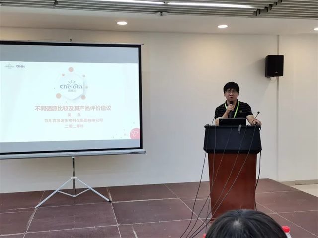 中國國際集約化畜牧展覽會(huì )