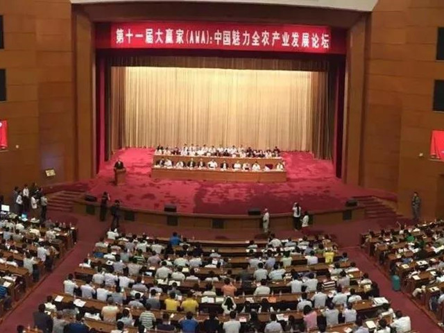 畜牧論壇丨我國畜牧業(yè)目前生產(chǎn)形勢及后期走勢