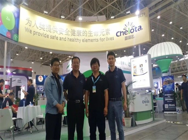 畜博會(huì )吉隆達特裝展臺
