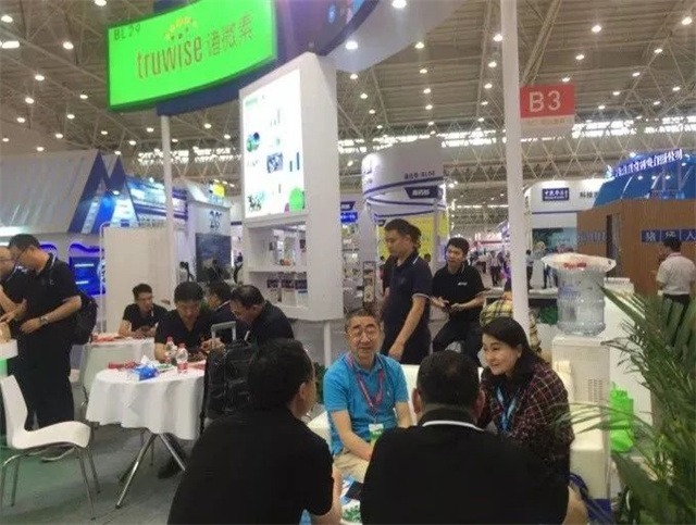 畜博會(huì )吉隆達展區