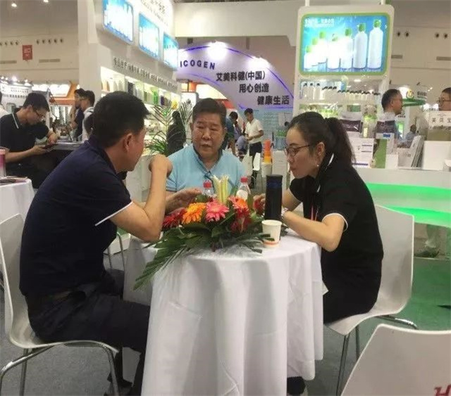 畜博會(huì )吉隆達展區