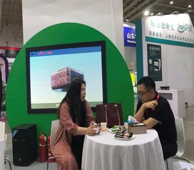 畜博會(huì )吉隆達展區