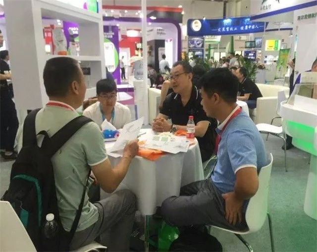 畜博會(huì )吉隆達展區