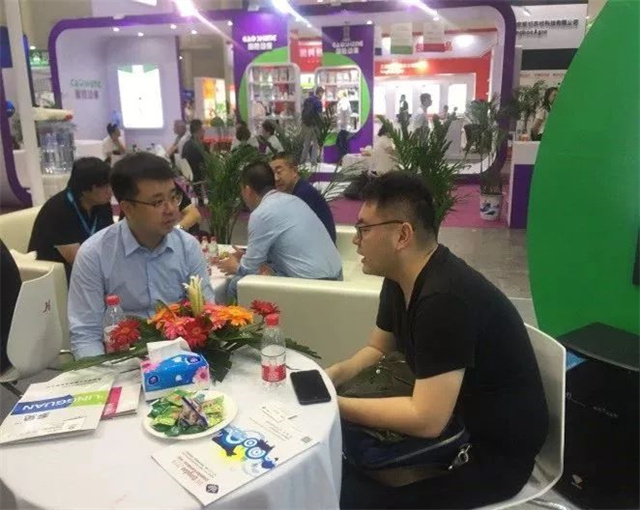 畜博會(huì )吉隆達展區