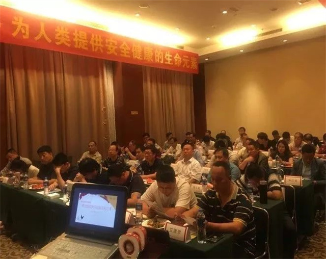 中國畜牧業(yè)博覽會(huì )