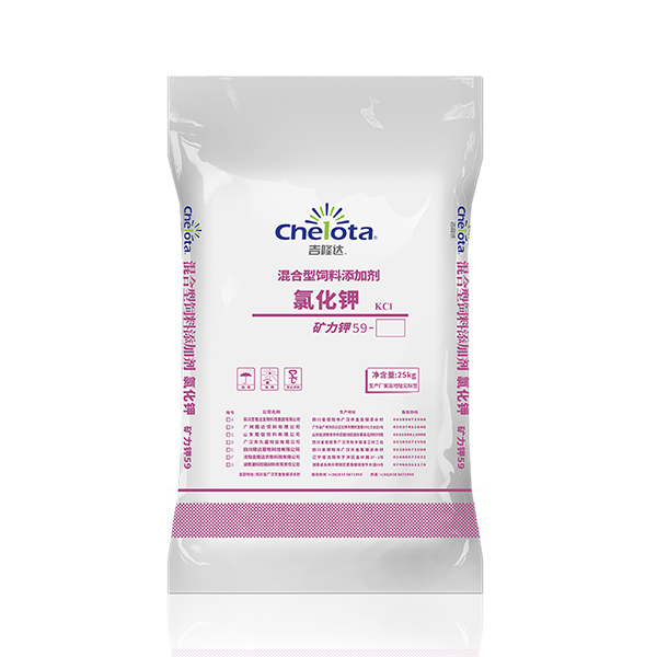 甘氨酸鋅