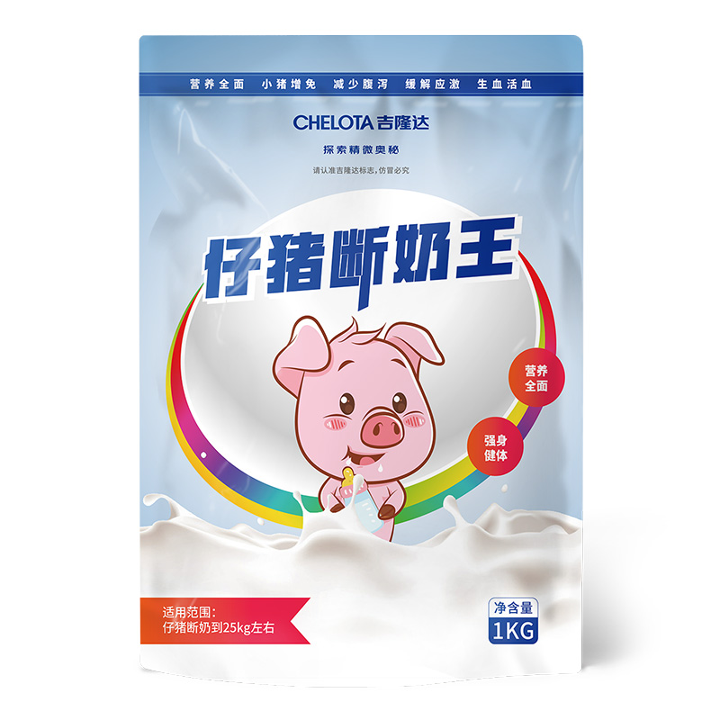 吉隆達飼料添加劑仔豬斷奶王