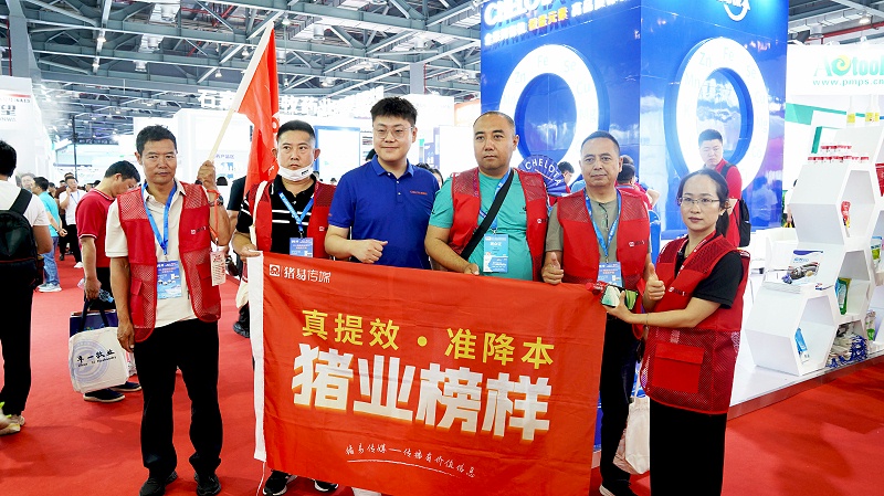 南昌畜博會(huì )吉隆達動(dòng)保展位現場(chǎng)9