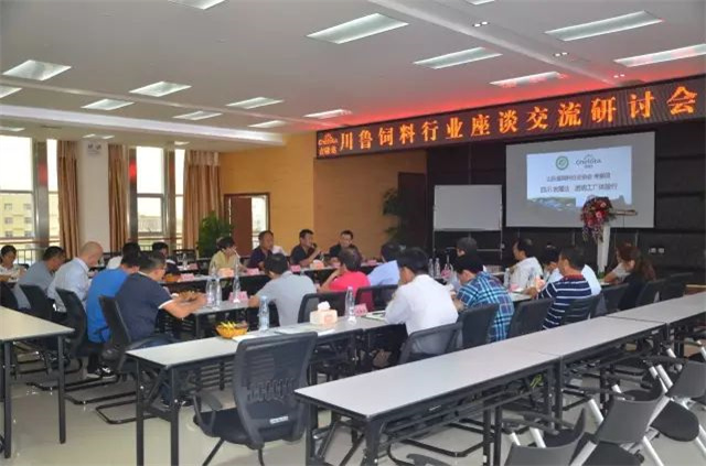 有機微量廠(chǎng)家吉隆達客戶(hù)參觀(guān)工廠(chǎng)照片