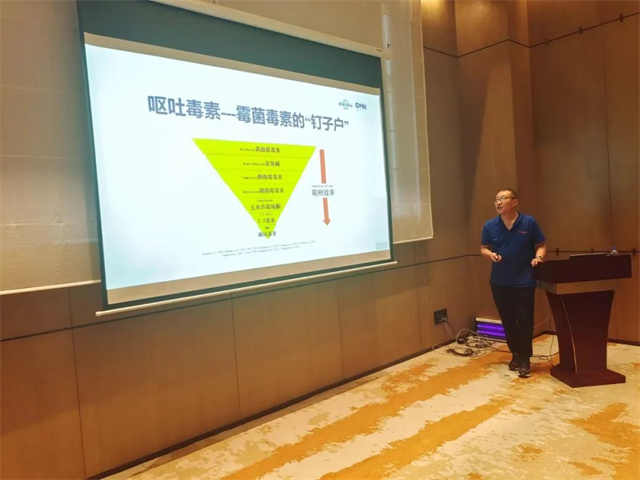 吉隆達探索精微奧秘技術(shù)交流會(huì )