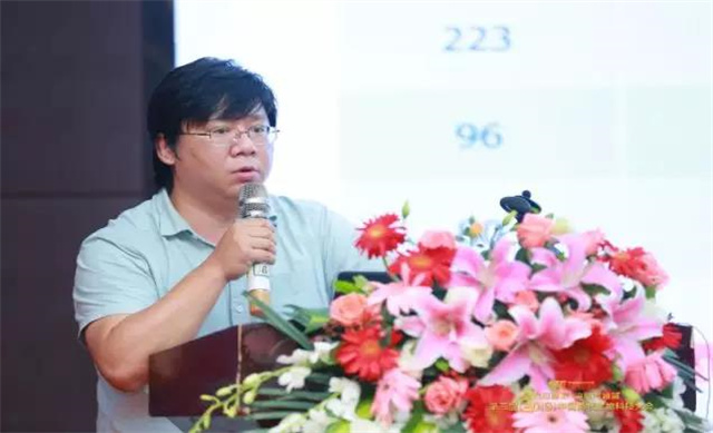 四川吉隆達集團吳兵博士主題報告
