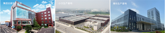 飼料添加劑企業(yè)吉隆達