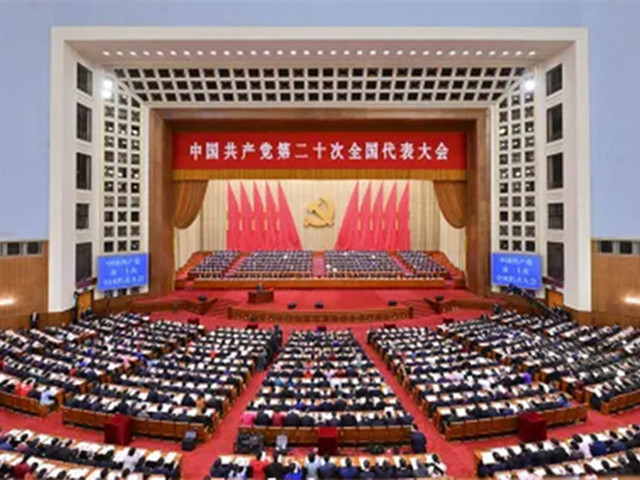 吉隆達動(dòng)態(tài)