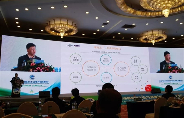 吳兵博士做報告現場(chǎng)照片
