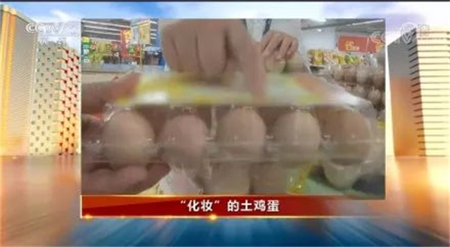 蛋雞行業(yè)年度關(guān)鍵詞
