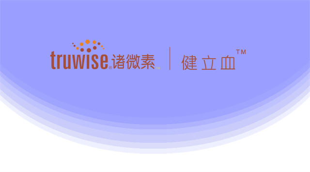 吉隆達健立血豬飼料添加劑