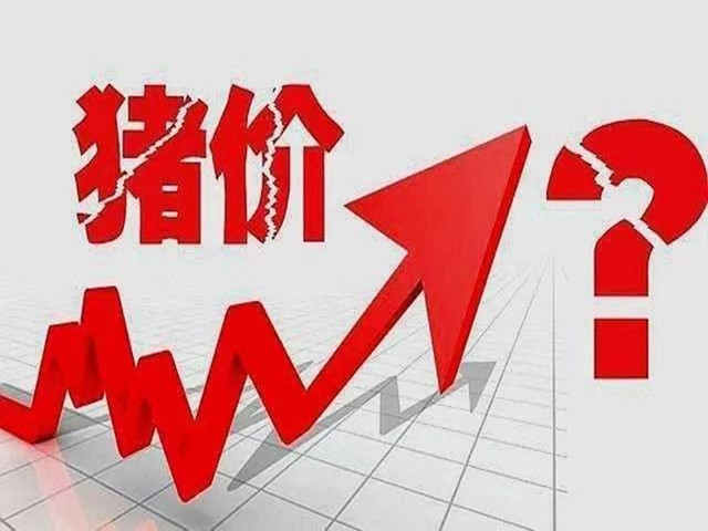 吉隆達