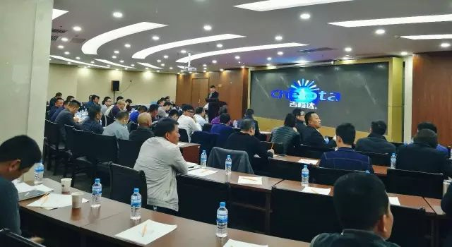 吉隆達新型微量元素減量增效報告會(huì )